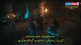 Dirilis Ertugrul - Season 04 Episode 33